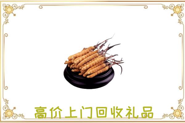 内江附近回收礼品