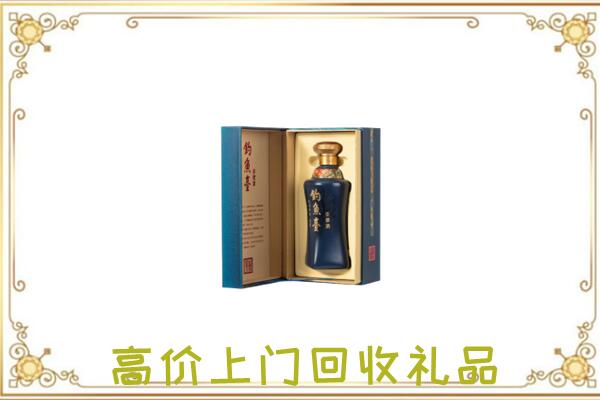 内江周边回收钓鱼台