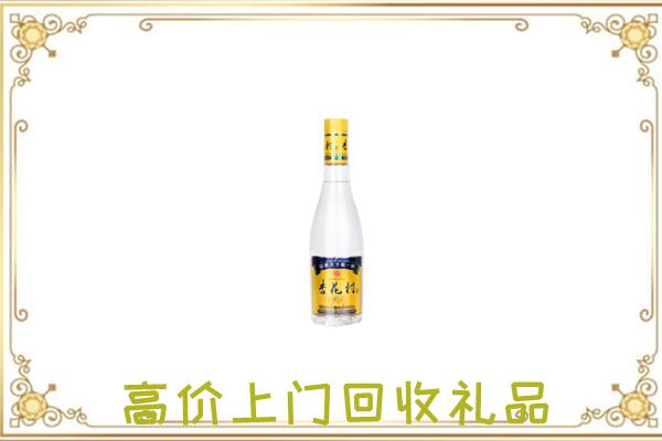 内江周边回收杏花村