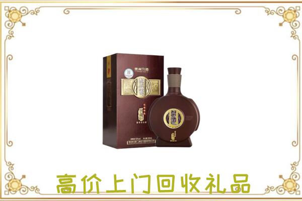 内江周边回收习酒