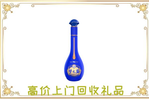 内江周边回收梦之蓝